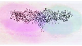 KOSONG Animated Documentary | OFFICIAL TRAILER