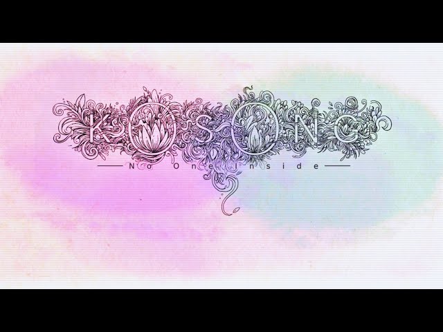 KOSONG Animated Documentary | OFFICIAL TRAILER