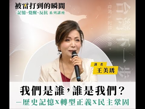 文章縮圖