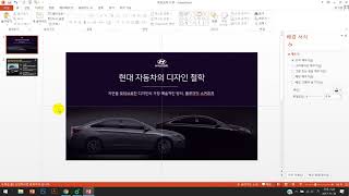 그라데이션으로 이쁜 설명 구도 잡아버리기 +_+