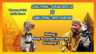 Download lagu Wayang Golek GH3 Sukma Wisesa vs Jaya Dharma (Audio Kaset) - Asep Sunandar Sunarya mp3