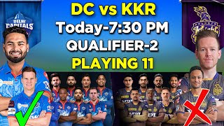 IPL 2021 | DC vs KKR  Playing 11 | DC Playing 11 2021 |  KKR Playing 11 2021