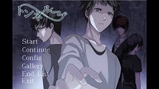 【トンネループ 前編】フリーホラーゲームを朗読実況【猫屋敷実況】