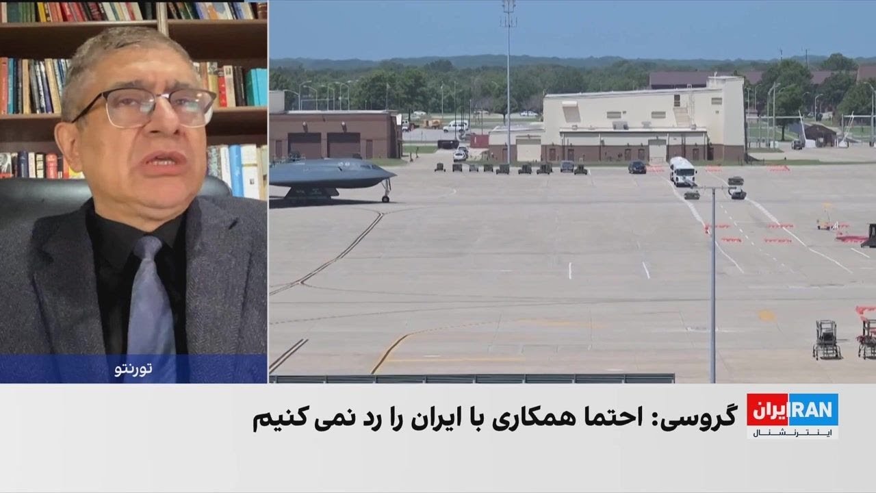 گروسی از آسیب جدی سانتریفیوژهای جمهوری اسلامی پس از حملات آمریکا خبر داد