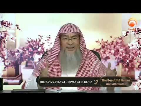 the easy way to make ghusl Sheikh Assim Al hakeem #ramadan #new #HUDATV