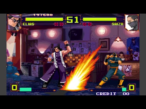 Matrimelee [Arcade] - play as Elias