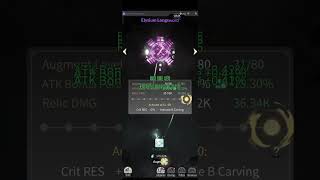 UPDATING ALL MY EQUIPMENT. IDLE OVERMORTAL. (NO COMMENTARY) [SWORDIA - INCARNATION (LATE)] DAY 45