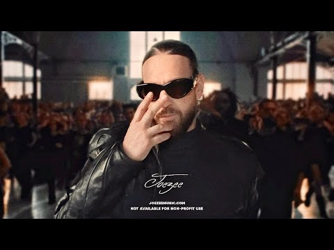 "FANTOM" - Type Beat Ven1 x Sch x Maes | Dancehall x Afro Trap Type Beat