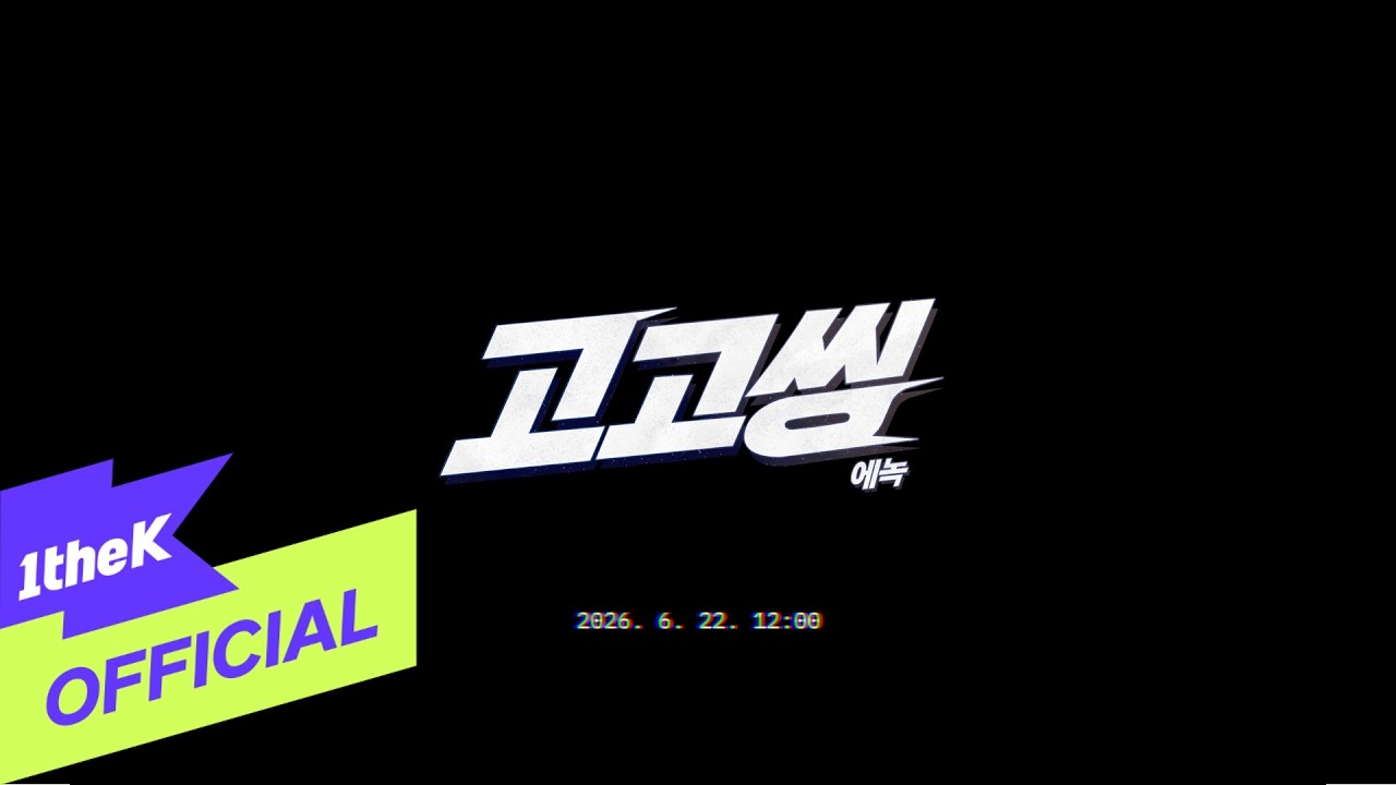 [Teaser] Enoch(에녹) _ GoGoSing(고고씽)