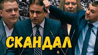 Балабанов и ПП ДБ в челен сблъсък! Костадинов с мрачно предупреждение!