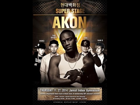현대백화점 现代百货 SUPER STAGE - AKON (SAN E 、YDG、DOK2、THE QUIETT）