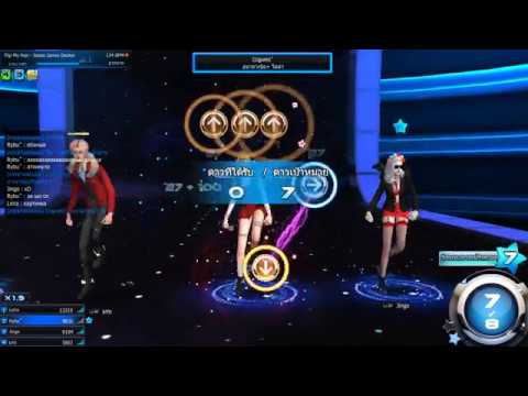 Mstar TH | Flip My Hair - Jassie James Descer 134 BPM | koteika