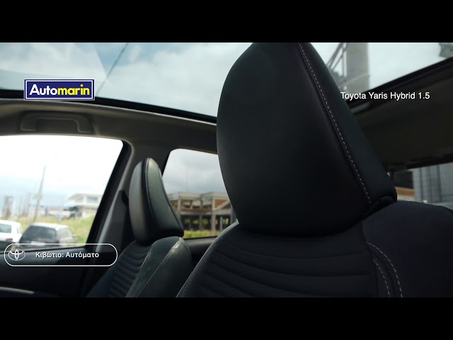 Automarin - Toyota Yaris Hybrid 1.5 New Hybrid Active Sunroof Euro6-preview