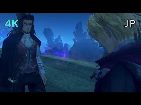 [4K] Xenoblade Chronicles D.E. Cutscene 047 – At the Sororal Statues – JAPANESE