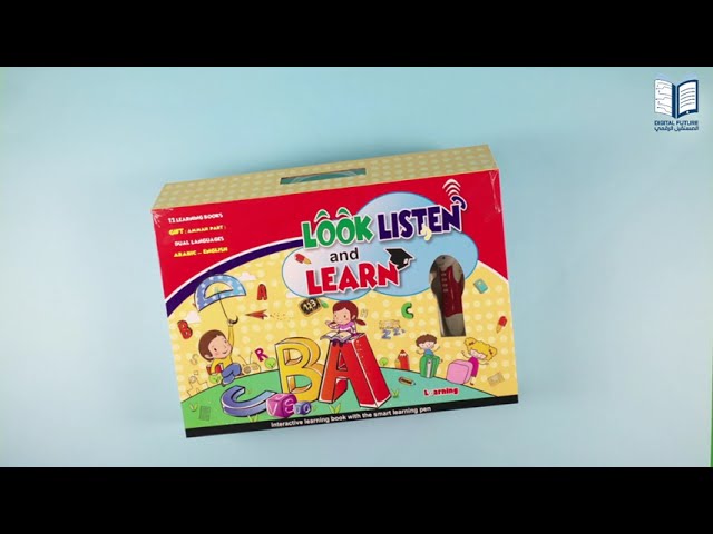 حقيبة الإنجليزية السهلة للصغار مع القلم الناطق 10...