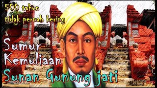 Download lagu WISATA RELIGI - Sudah 500 tahun Sumur Kemulian Sunan Gunung jati tidak pernah Kering sama sekali mp3