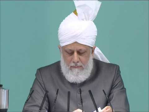 Friday Sermon | خطبہ جمعہ | December 21, 2012