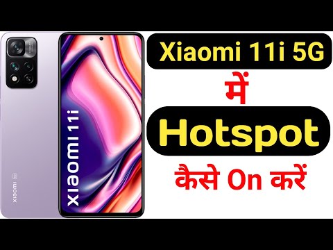 How to enable hotspot on Xiaomi 11i 5G || Xiaomi 11i 5G me hotspot kaise enable kare ||