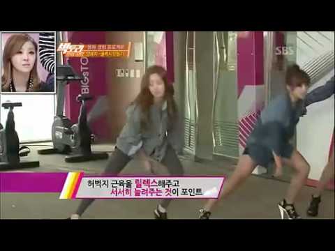 111114 Secret + Orange Caramel + Brown Eyed Girls @ SBS Diet Survival BigsTory