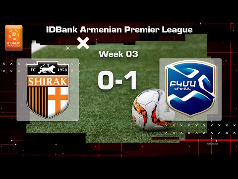 Shirak - BKMA 0:1, IDBank Armenian Premier League 2023/24, Week 03