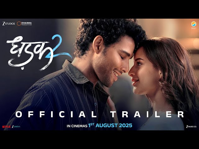 DHADAK 2 - OFFICIAL TRAILER