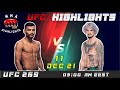 The Sugar Show Sean O Malley Vs Raulian Paiva MMA Highlights 11 12 21