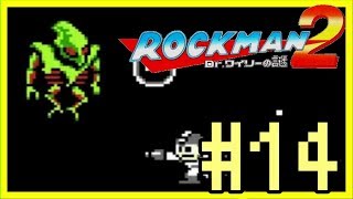 【ロックマン2】おっくせんまんを実況プレイ【レトロゲーム 攻略動画】#14