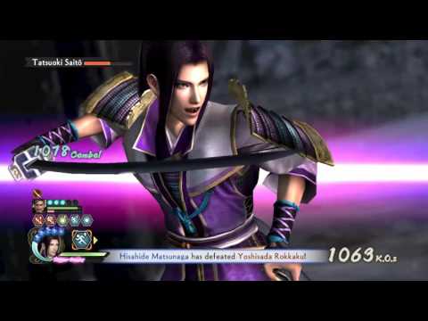 Samurai Warriors 4-II PC Akechi Mitsuhide "Gilded Talon (Lightning)" Rare Weapon