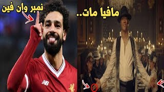 تحميل أغنية Mp3