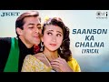 Saanson Ka Chalna Lyrical Salman Khan Karisma Kapoor Udit Narayan Alka Yagnik Jeet Movie