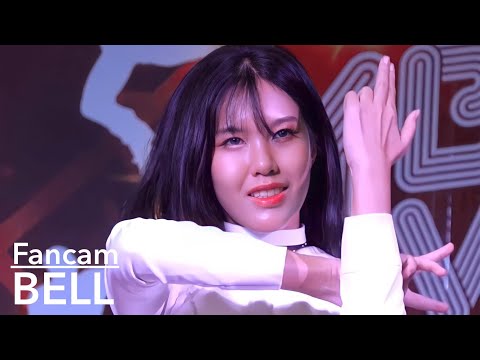 [Fancam] ”BELL”(aeska) cover AESPA @ MBK Cover Dance Contest 2022 (Au)