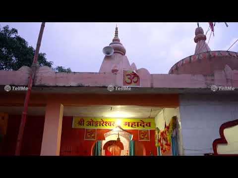 Gita Swadhya Temple Amarkantak: A Center for Spiritual Learning and Peace