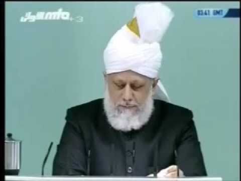 Urdu Friday Sermon delivered by Khalifatul Masih on January 07th 2011