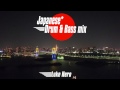 Japanese* Drum & Bass mix | 日本のドラムンベースミックス (Free ...