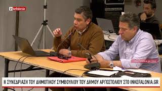 &Sigma;&upsilon;&nu;&epsilon;&delta;&rho;ί&alpha;&sigma;&eta; &Delta;&Eta;&Mu;&Omicron;&Tau;&Iota;&Kappa;&Omicron;&Upsilon; &Sigma;&Upsilon;&Mu;&Beta;&Omicron;&Upsilon;&Lambda;&Iota;&Omicron;&Upsilon; &Alpha;&Rho;&Gamma;&Omicron;&Sigma;&Tau;&Omicron;&Lambda;&Iota;&Omicron;&Upsilon; /&Kappa;&Alpha;&Mu;&Epsilon;&Rho;&Alpha; &Gamma;&Iota;&Alpha;&Nu;&Nu;&Eta;&Sigma; &Pi;&Alpha;&Pi;&Alpha;&Delta;&Alpha;&Tau;&Omicron;&Sigma;