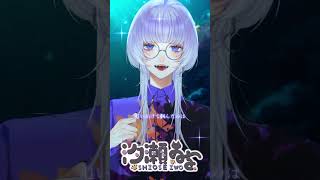 深海のリトルクライ / Coverd 汐瀬 #vtuber #vsinger #個人vtuber #歌ってみた #個人勢vtuber #おすすめにのりたい