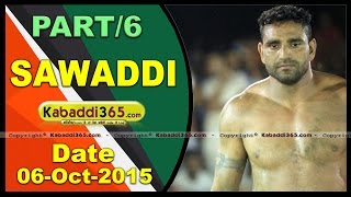 (1) Sawaddi (Ludhiana) Kabaddi Tournament 6 Oct 2015
