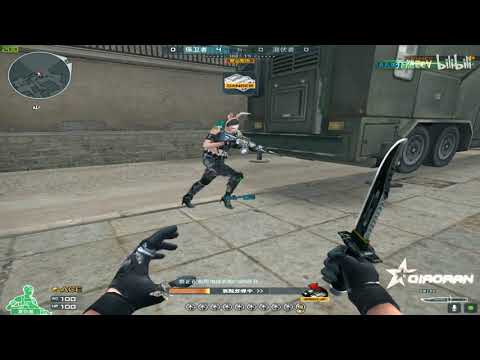 CF : Barrett M82A1 - Noble Beast - Black Widow 2.0 - QiaoRan 155