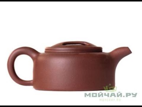 Чайник # 25424, исинская глина, 220 мл. Чайник # 25424, исинская глина, 220 мл.