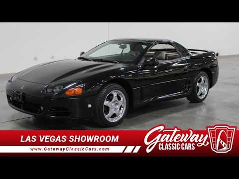 1995 Mitsubishi 3000GT Spyder (CC-2122472) for sale in Las Vegas, Nevada