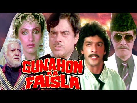 Gunahon Ka Faisla