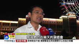 [閒聊] 台中跨年有煙火看嗎？