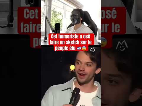 Depuis on l'a plus revu.. #actu #actualité #israel