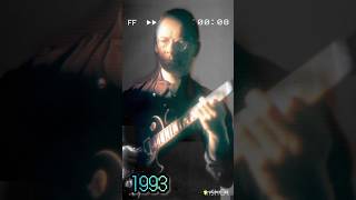 Robert Fripp of King Crimson: Face Transformation