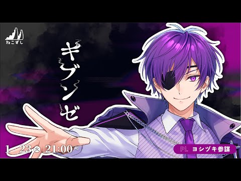 PL動画サムネイル