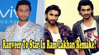 Ranveer Singh To Star In Ram Lakhan Remake?