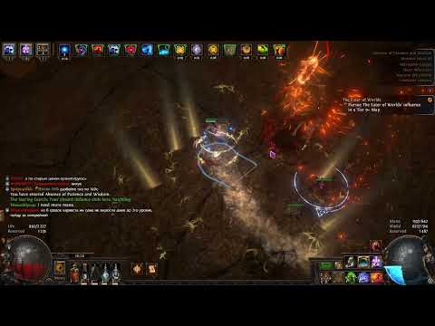 POE 3.24 | Uber Exarch | Hexblast Occultist |