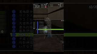 マジで奇跡起こったんだがｗｗｗｗｗ【信長の野望 Online】