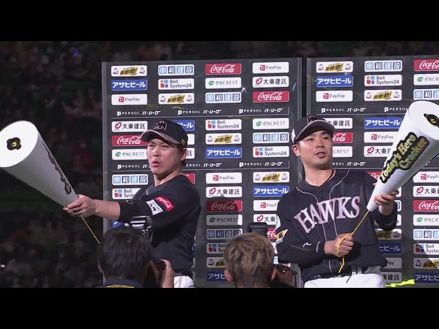 ホークス・甲斐拓也選手・近藤健介選手ヒーローインタビュー 4月2日 福岡ソフトバンクホークス 対 千葉ロッテマリーンズ