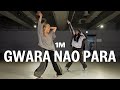 Assi - Gwara Nao Para ft. BM / Woonha X Yeji Kim Choreography